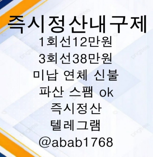 2db2070cc083c3c9f4c4cbb15fe63364_1780203875_8811.jpg