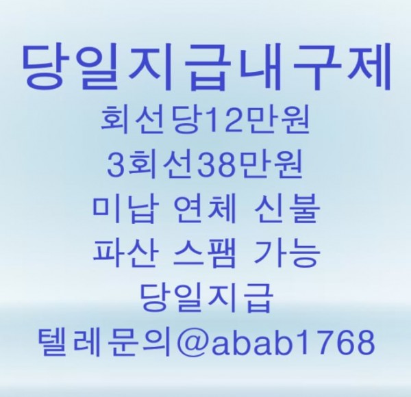 2db2070cc083c3c9f4c4cbb15fe63364_1780203895_7526.jpg
