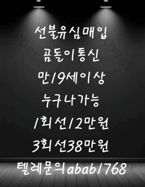 https://www.iatom.co.kr