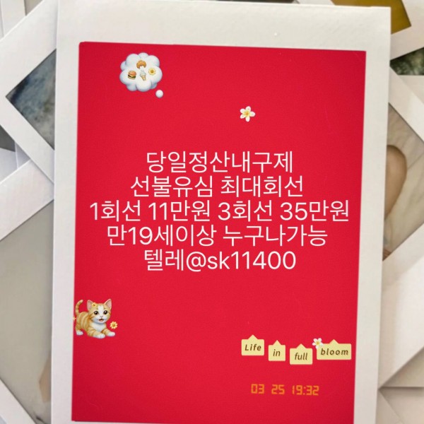 https://www.iatom.co.kr